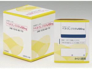 维耐托克，维耐托克Venclexta Tablets 14x10mg(venetoclax abt-199)