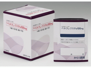 维耐托克，维耐托克Venclexta Tablets 120x100mg(venetoclax abt-199)