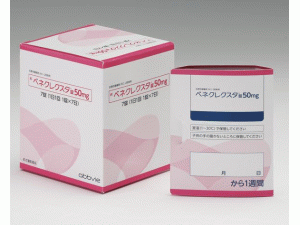 维耐托克片，维耐托克片Venclexta 10mg Tablets(venetoclax )