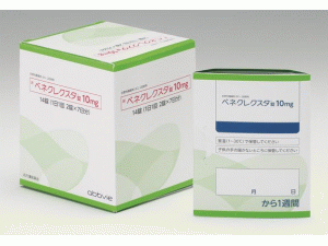 维耐托克，维耐托克Venclexta Tablets 2x10mg(venetoclax abt-199)