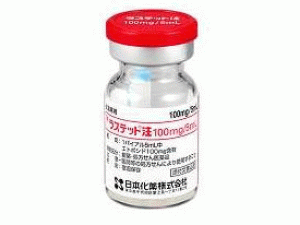 依托泊苷，依托泊苷注射剂，ベプシド注100mg（VePesid Injection）