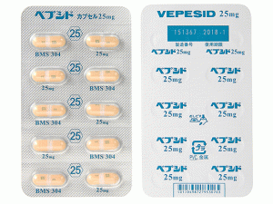 依托泊苷，依托泊苷胶囊（VEPESID Capsules 25MG）