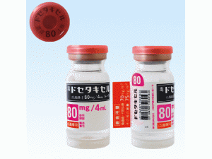 多西他赛，多西他赛冻干粉注射剂「EE」（Docetaxel infusion 80mg 1Vialx4ml）