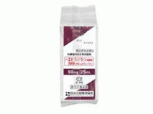 盐酸表柔比星，盐酸表柔比星注射液epirubicin （ELLENCE injection 50mg/25mL）