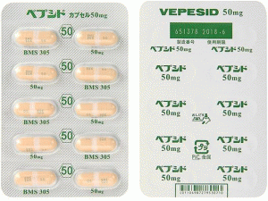 依托泊苷，依托泊苷软胶囊（Vepesid Kapseln 50mg）