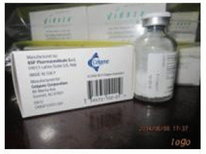 维达扎，维达扎注射液Vidaza(Azacitidine Injection)