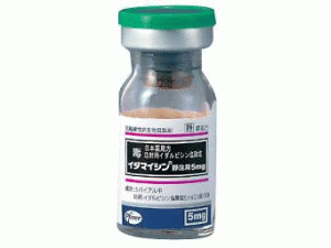 伊达比星，伊达比星注射液Idamycin(idarubicin hydrochloride)