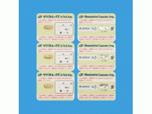 甲氨喋呤胶囊Methotrexate (Rheumatrex capsules 30×2mg)