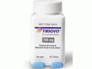 艾伏尼布，艾伏尼布Tibsovo Tablets 250mg（ivosidenib）
