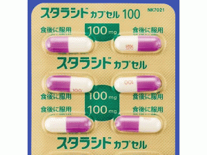 阿糖胞苷，阿糖胞苷胶囊(Starasid Cap 50mg,スタラシドカプセル)