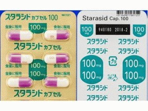 阿糖胞苷，阿糖胞苷胶囊(Starasid Cap 100mg,スタラシドカプセル)