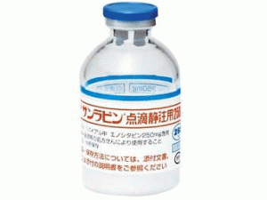 依诺他滨，依诺他滨冻干粉注射剂SUNRABIN Injection 150mg（Enocitabine ）