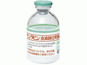 依诺他滨， 依诺他滨冻干粉注射剂SUNRABIN Injection 200mg（Enocitabine）