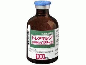 盐酸苯达莫司汀，盐酸苯达莫司汀粉末注射剂Levact 100mg infusion()
