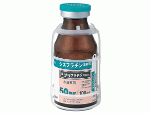 顺铂注射剂BRIPLATIN INJECTION 50mg