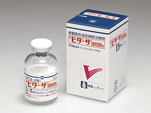阿扎胞苷冻干粉注射剂Azacitidine(Vidaza for Injection 100mg)说明书