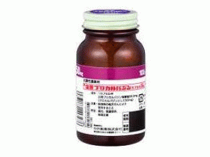 甲基苄肼胶囊Natulan Kapseln 50mg(Procarbazine)