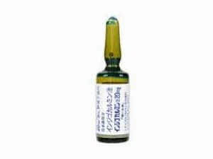 靛蓝胭脂红注射液Indigocarmine 20mg/5ml ampoule