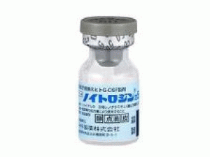 来格司亭重组注射剂NEUTROGIN Injection 50μg