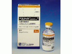 万珂冻干粉注射剂bortezomib(Velcade 3.5mg)