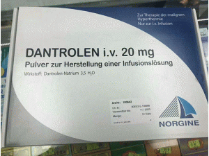 他比特定注射剂YONDELIS 0.25mg Tr(Trabectedin)