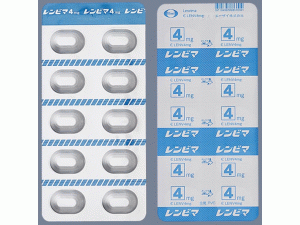 乐伐替尼胶囊Lenvima 4mg carton(Lenvatinib Mesilate)