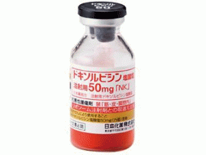 多柔比星脂质体注射液(Doxorubicin Hydrochloride for Injection)