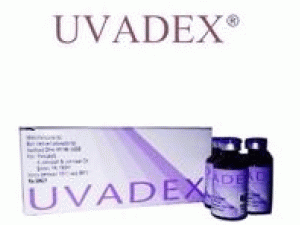 甲氧沙林UVADEX(methoxsalen injection solution)