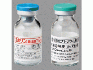 注射用喷司他丁(Coforin injection 7.5mg)
