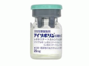 左亚叶酸钙点滴静注ISOVORIN INJECTION 25mg(Levofolinate Calcium)说明书