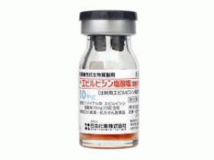 盐酸表柔比星注射溶液FARMORUBICIN RD Trockensub 10mg Ampulle(Epirubicin)说明书