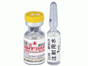 重组西莫白介素冻干粉注射剂(Celeuk injection kit 40mg)