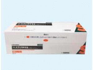 紫杉醇静脉注射Paclitaxel Intravenous Infusion 30mg