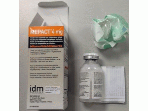 米伐木肽Mepact 4mg powder infusion