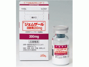 盐酸吉西他滨冻干粉注射剂Gemcitabine I.V. infusion 200mg