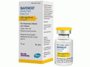 阿维鲁单抗冻干粉注射剂Avelumab(Bavencio 200mg/10ml)