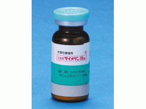 雷尼司汀冻干粉注射剂Cymerin injection 1vial×100mg(Ranimustine)