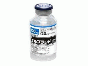 奥沙利铂注射溶液(Oxaliplatin I.V. Infusion Solution 100mg)