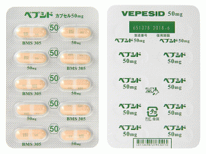 依托泊苷胶囊Etoposide(vepesid Capsules 50mg)