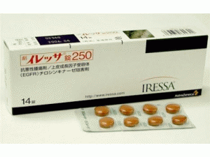 吉非替尼薄膜片イレッサ錠（Iressa 14Tablets×250mg）