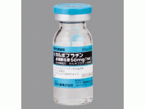 卡铂点滴静注液Carboplatin 50mg/5ml Vial