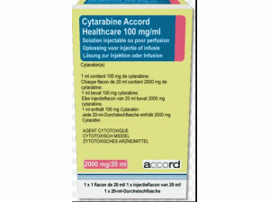 阿糖胞苷注射溶液(Cytarabin 2g/20ml Infusionslösung)
