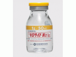 阿糖胞苷注射剂（Cytarabine 100mg/5ml 5X5ml）