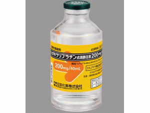 奥沙利铂注射剂Elplat i.v.infusion solution 200mg(Oxaliplatin)