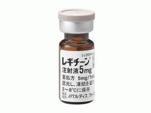 盐酸酚妥拉明注射剂Regitin injection 5mg(Phentolamine)