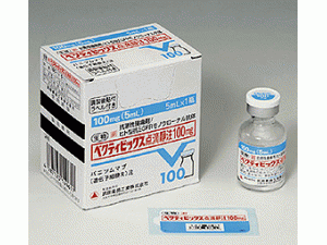 帕尼单抗重组注射剂(Vectibix 100mg)