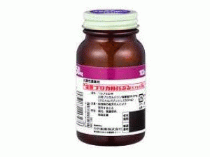 甲基苄肼胶囊(PROCARBAZINE Capsules)