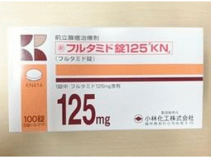 氟他胺片flutamide（Odyne Tab.125mg）