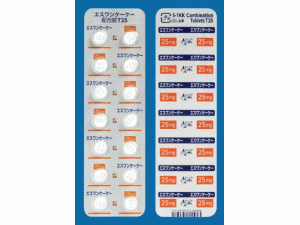 吉美嘧啶/氧嗪/替加氟复合片(S-1KK Combination Tablets T25)