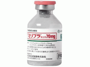 米铂冻干粉注射剂Miripla 70mg vial(Miriplatin Hydrate)